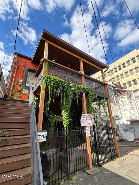 Photo #57: 529 State Street