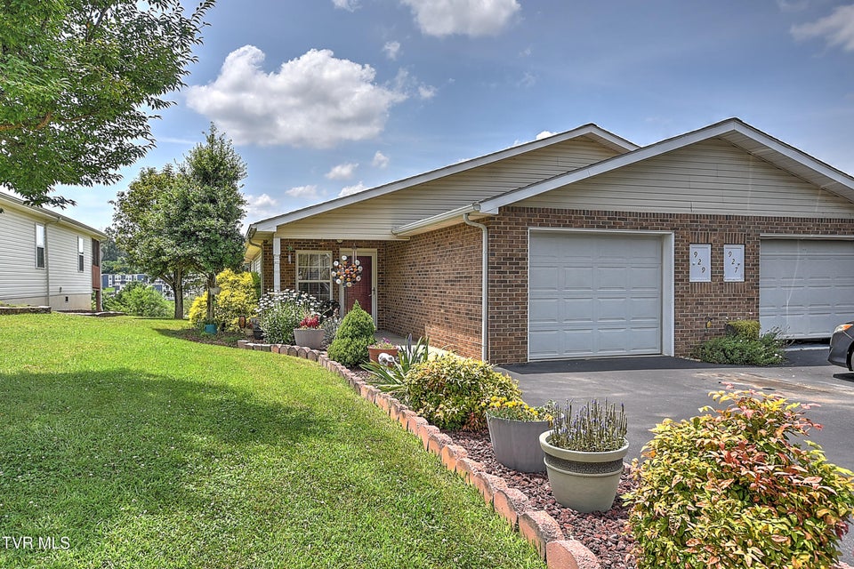 Photo #2: 929 Cornerstone Court