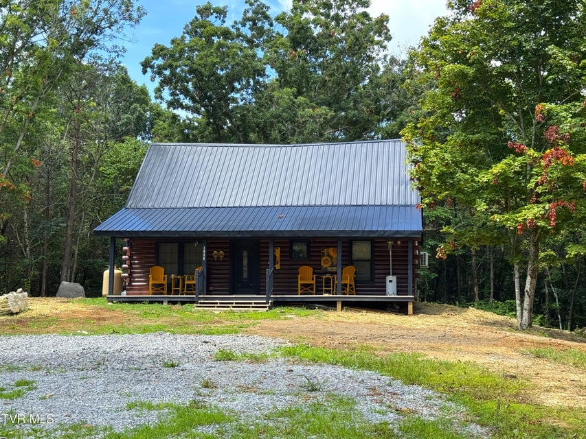 Photo #28: 1014 Lightnen Road