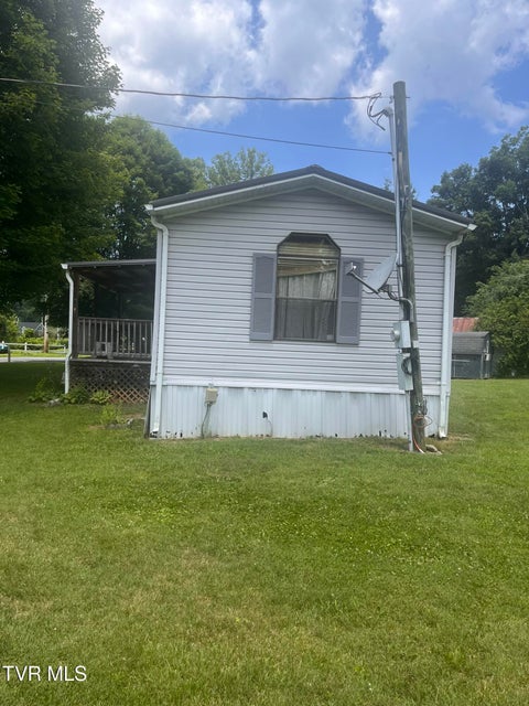 Photo #4: 113 Liberty Hollow Road
