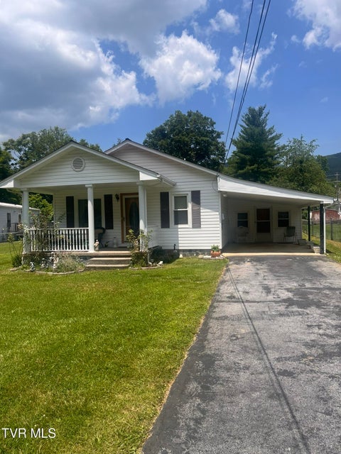 Photo #4: 119 Liberty Hollow Road