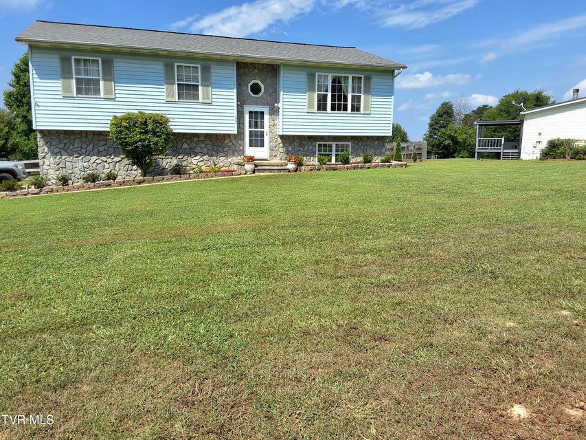 Photo #2: 296 Old Kentucky Rd S