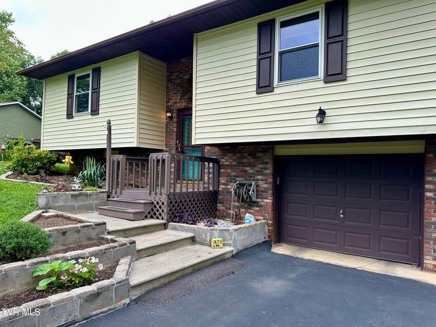 Photo #2: 233 Lakeview Circle