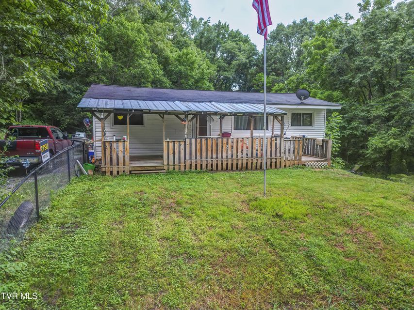 Photo #3: 344 Rockingham Road