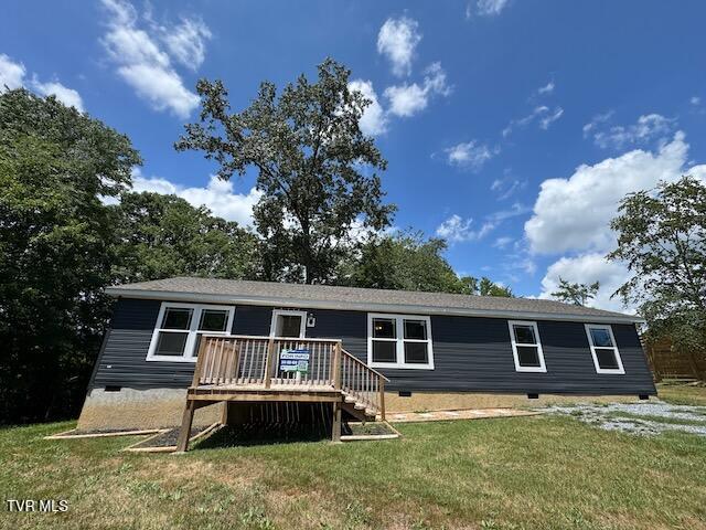 Photo #46: 216 Northwood Lane