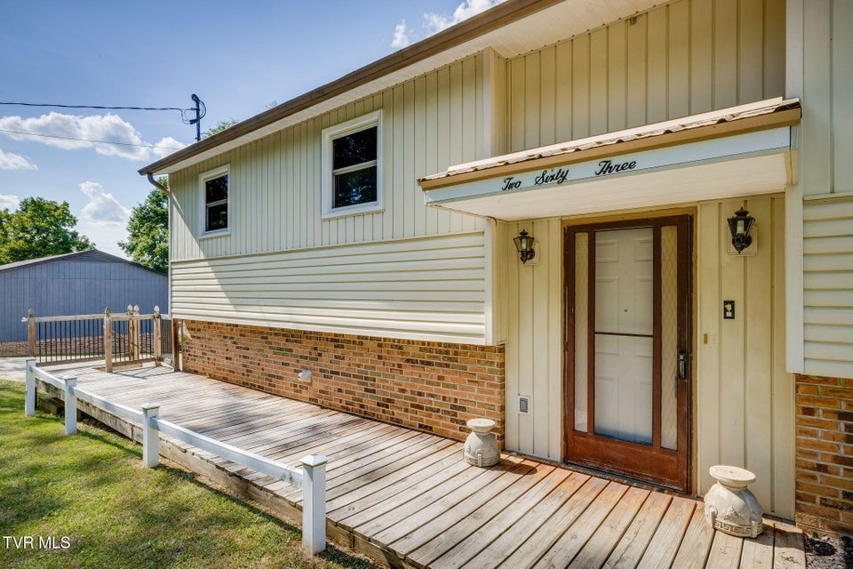 Photo #2: 263 Slaughter Street
