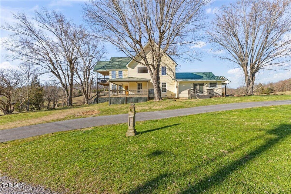 Photo #11: 225 Mary Lamons Road