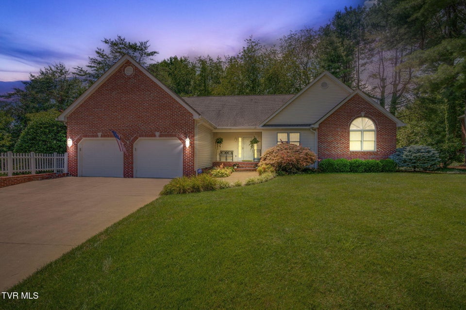 Photo #3: 204 Amber Drive