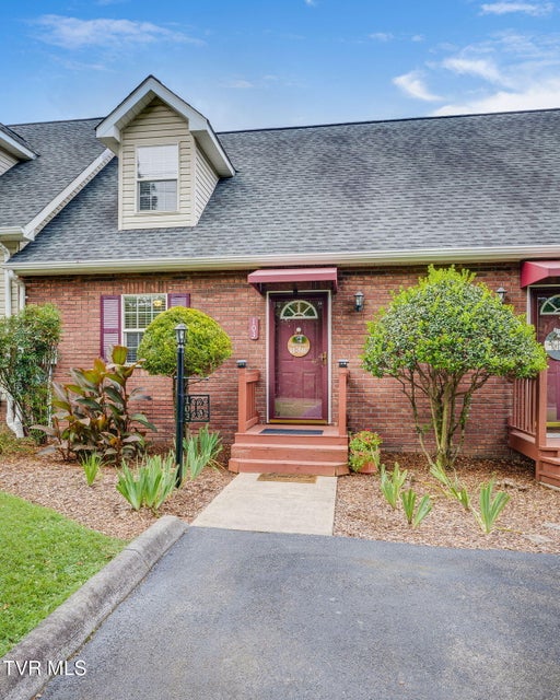 Photo #2: 103 Hallbrook Drive
