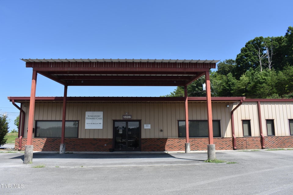 Photo #2: 1526 Bridgewater Lane