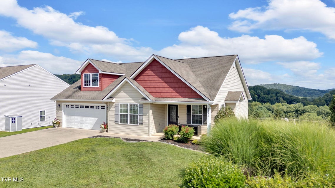 Photo #2: 2931 Southbridge Road