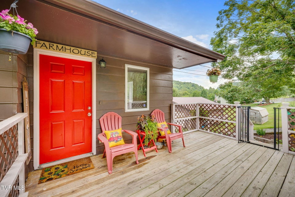 Photo #5: 329 Westfield Drive