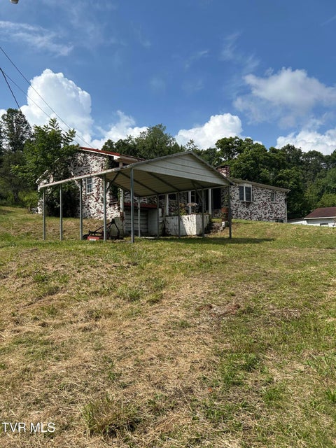 Photo #2: 195 Estep Drive