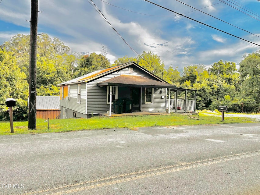 Photo #2: 619 Mckee Street