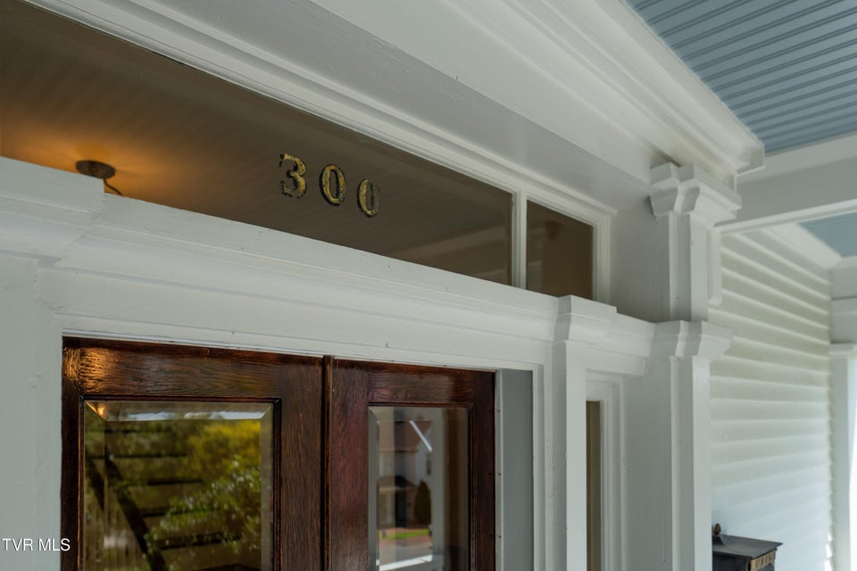 Photo #5: 300 Main Street