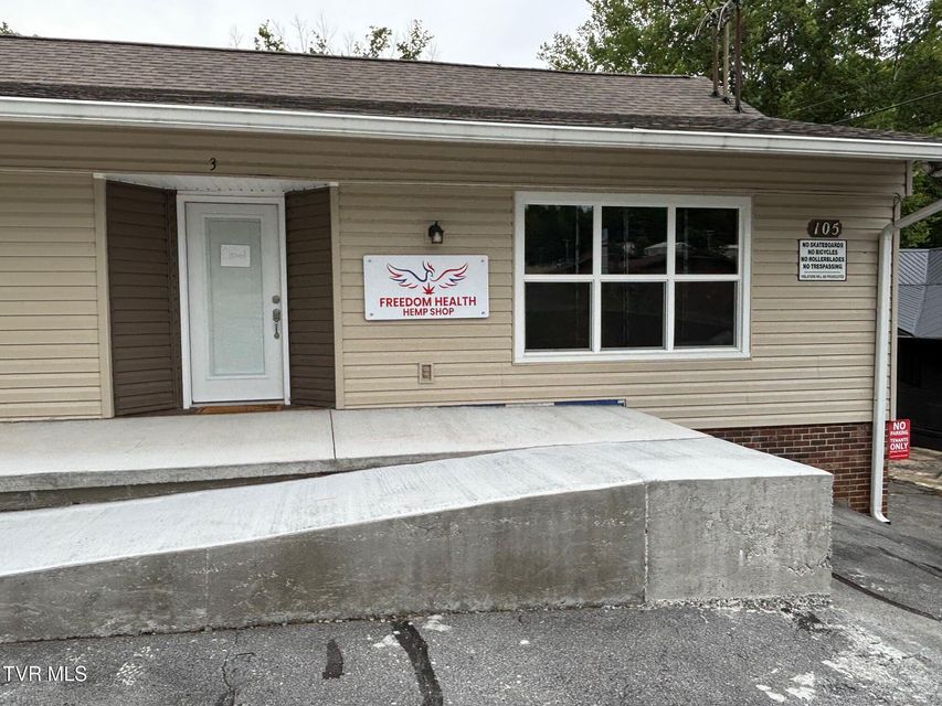 Photo #4: 105 Brookfield Drive