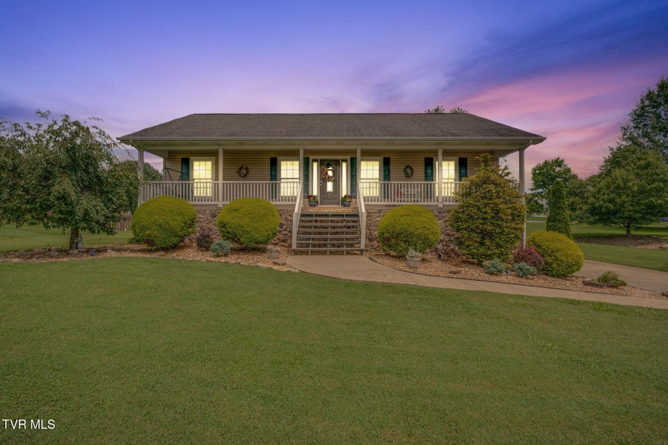Photo #2: 234 Reed Avenue