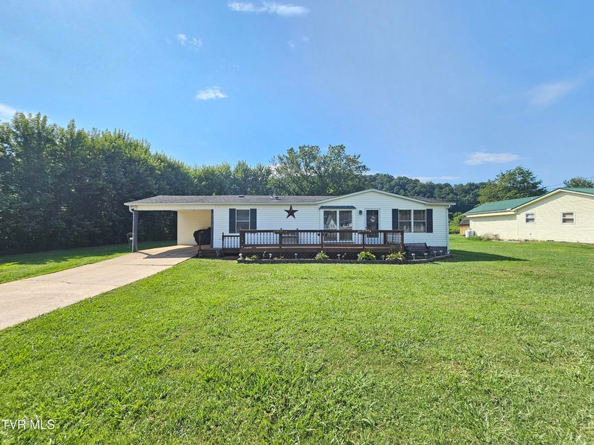 Photo #2: 274 Price Road