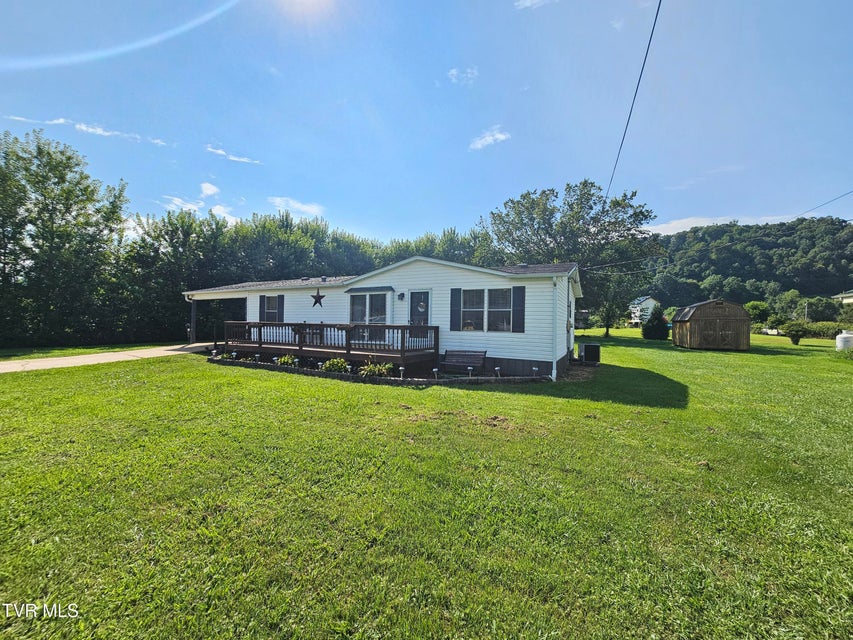 Photo #3: 274 Price Road