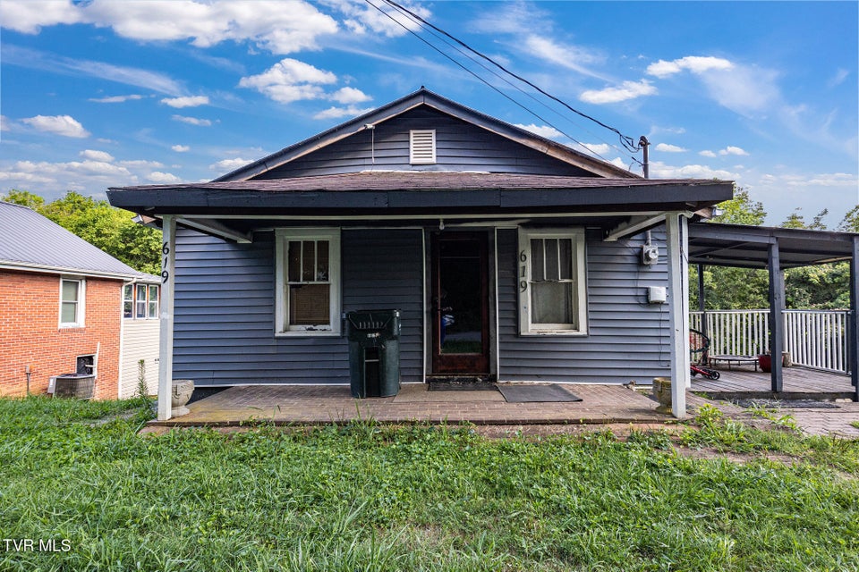 Photo #8: 619 Mckee Street