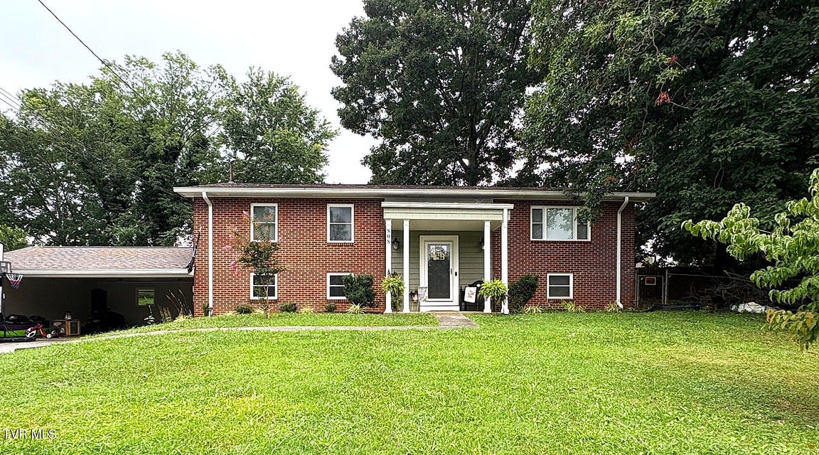 Photo #2: 808 Liberty Drive