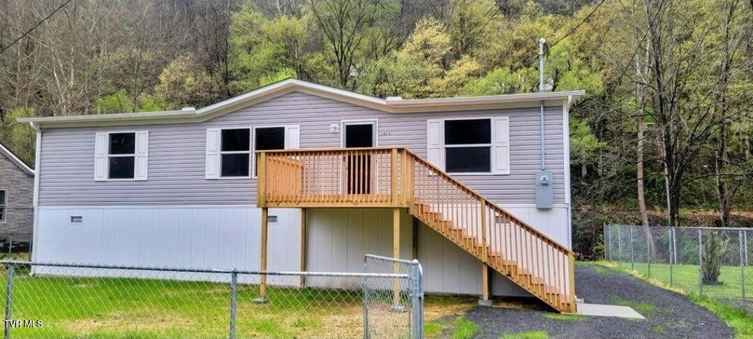 Photo #2: 1075 Gator Rd