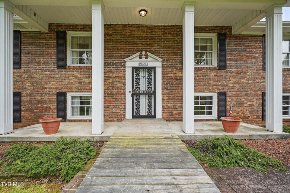 Photo #5: 2153 Daniel Boone Road