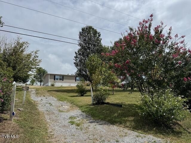 Photo #38: 240 Guthries Greene Road