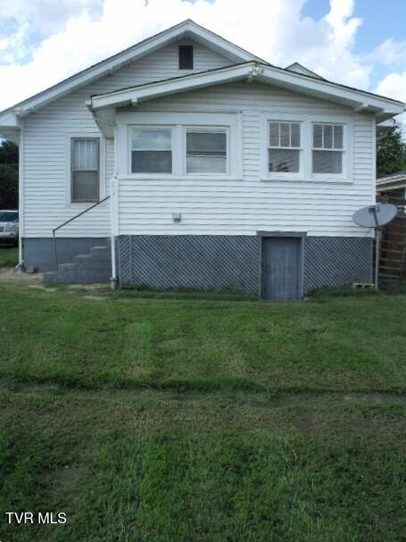 Photo #6: 210 Cottage Avenue