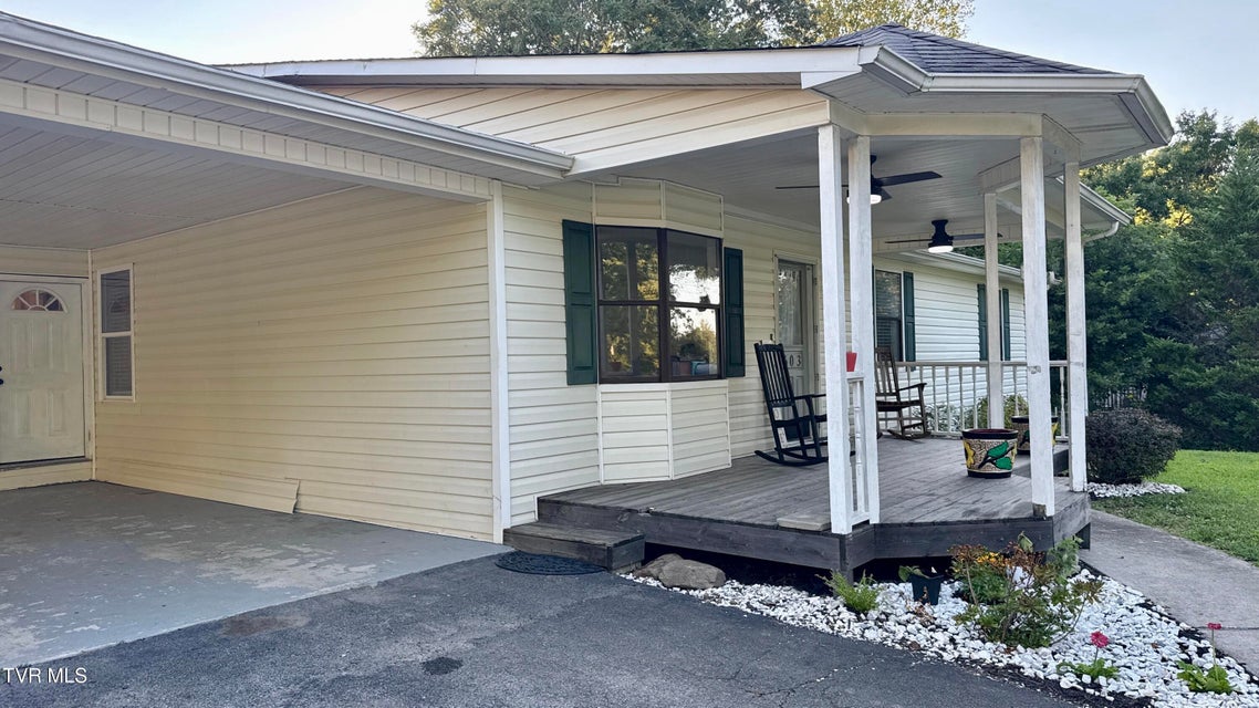 Photo #5: 5603 Georgetown Road