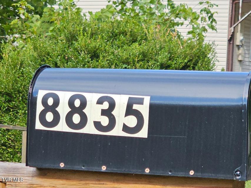 Photo #2: 8835 Maple Road