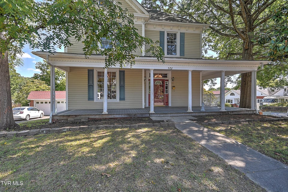 Photo #2: 501 Lindsey Street