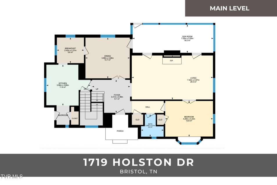Photo #8: 1719 Holston Drive