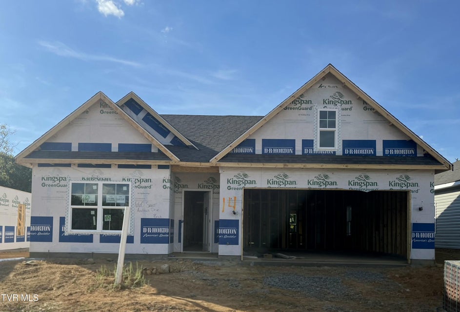 Photo #2: 660 Saint Andrews Drive 