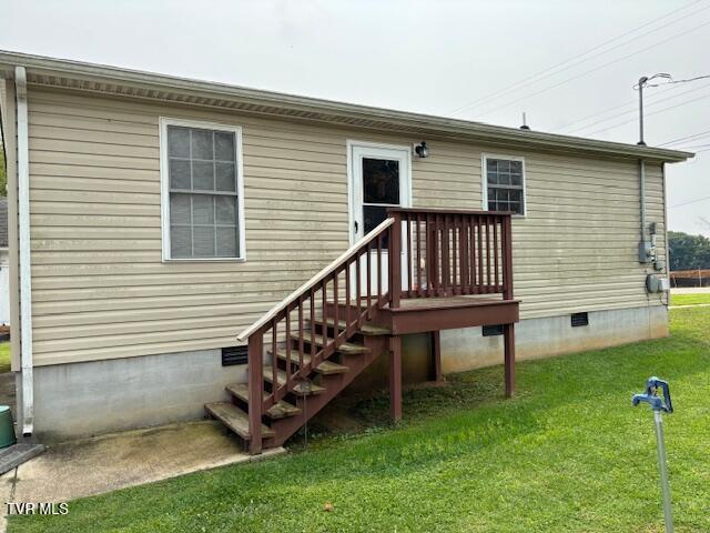 Photo #3: 295 Monroe Street