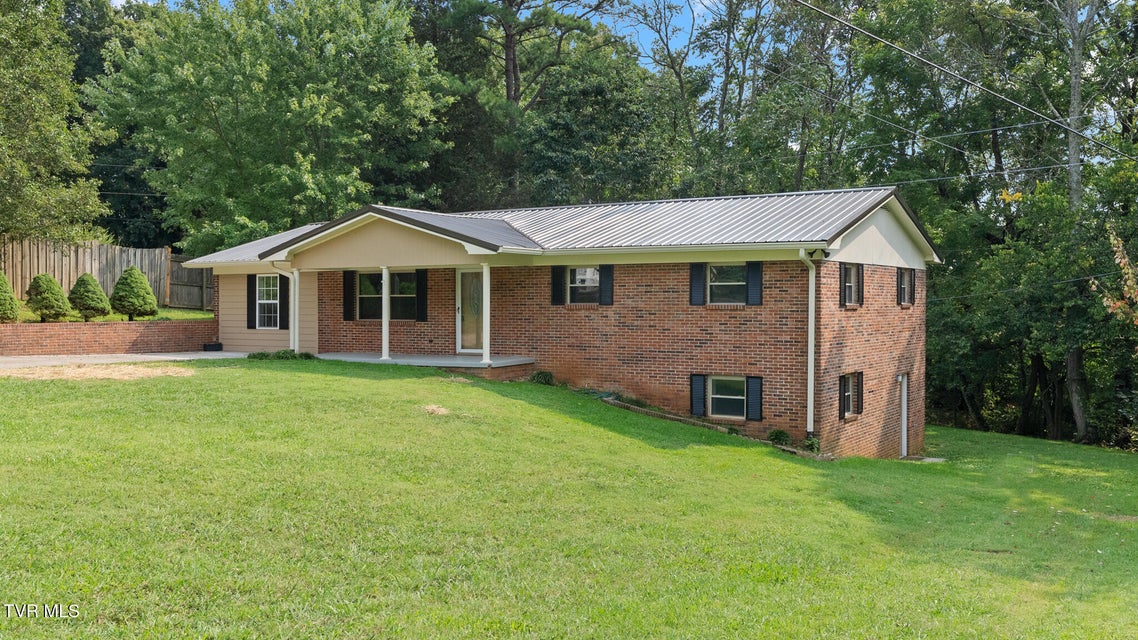 Photo #2: 1256 Arden Lane