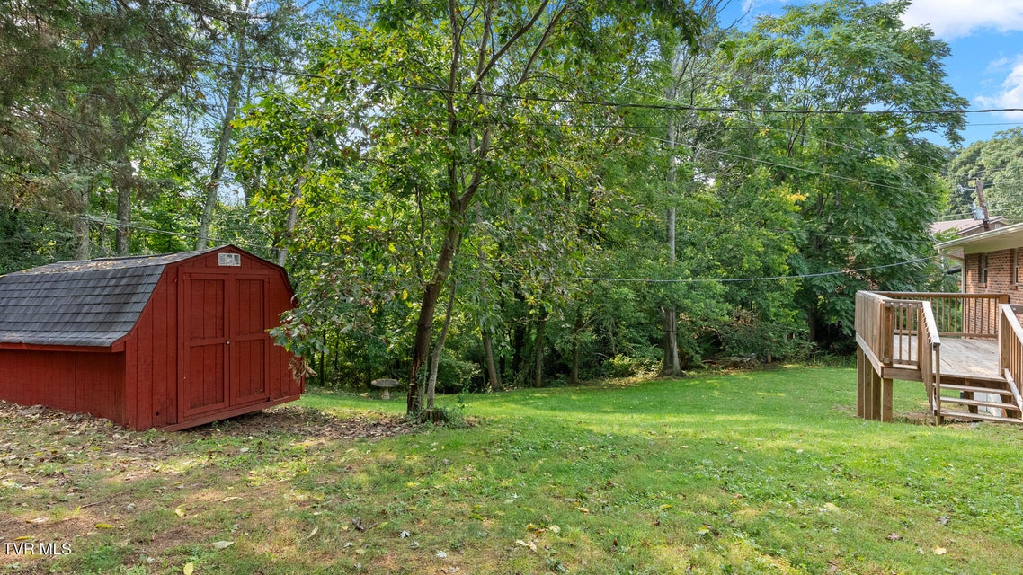 Photo #4: 1256 Arden Lane