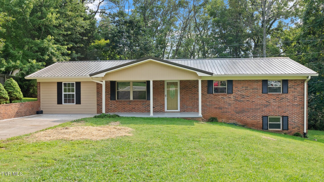 Photo #8: 1256 Arden Lane
