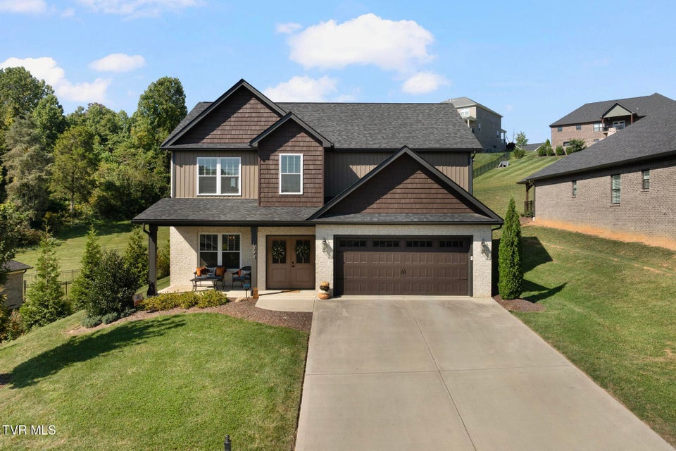 Photo #2: 1394 Prospects Way