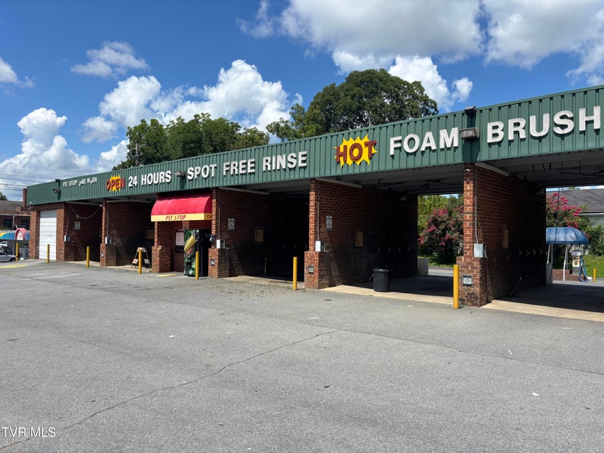 Photo #6: 1005 Roan Street