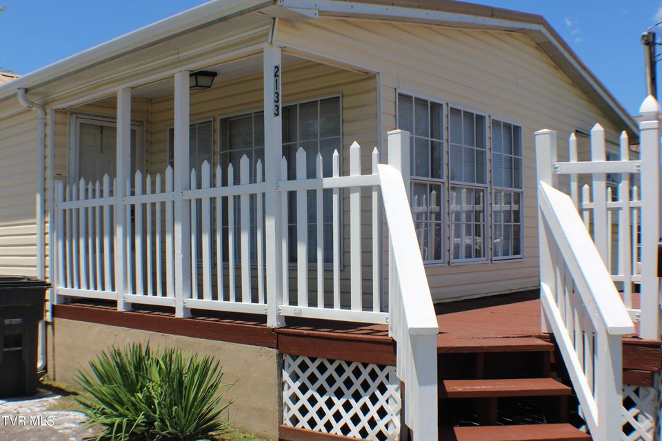 Photo #2: 2133 Stadium Drive