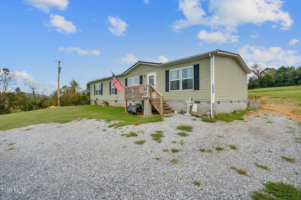 Photo #4: 1510 Greystone Road