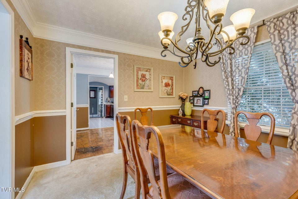 Photo #12: 1201 Meadow Lane