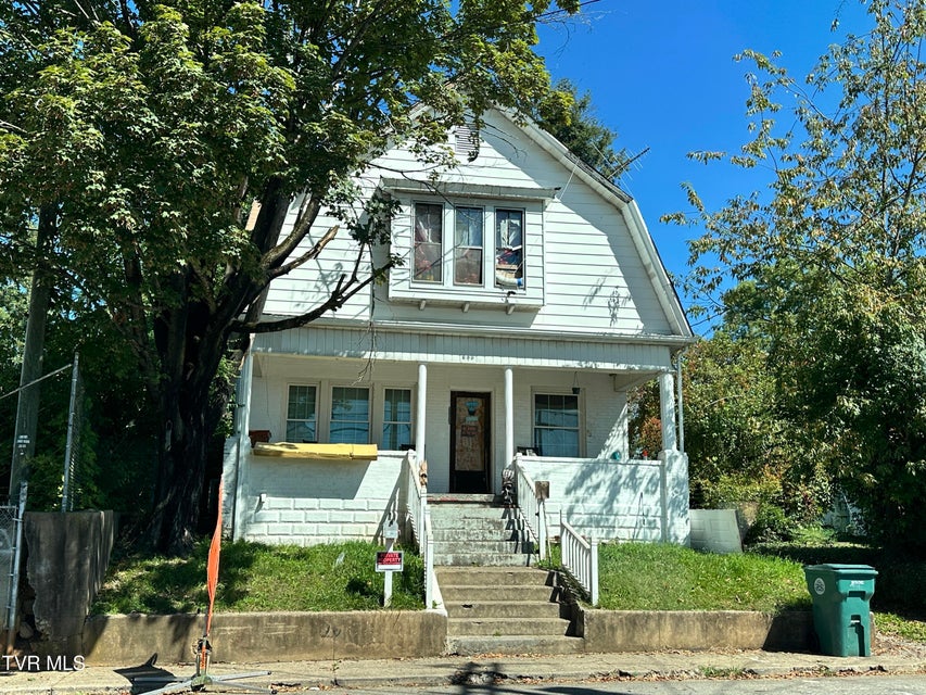 Photo #6: 1180 Mary Street