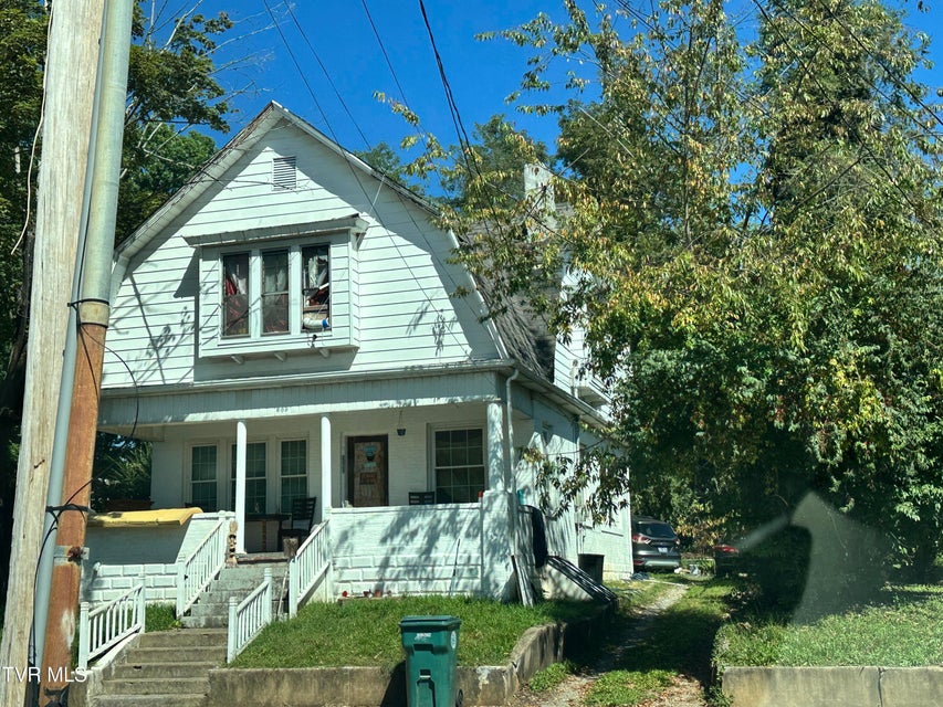 Photo #3: 1180 Mary Street
