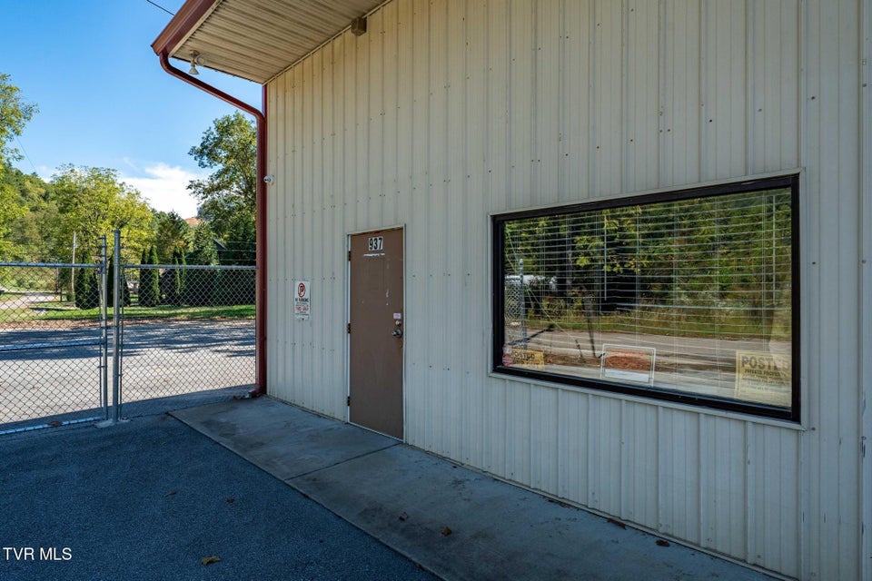 Photo #6: 937 Rhea Road
