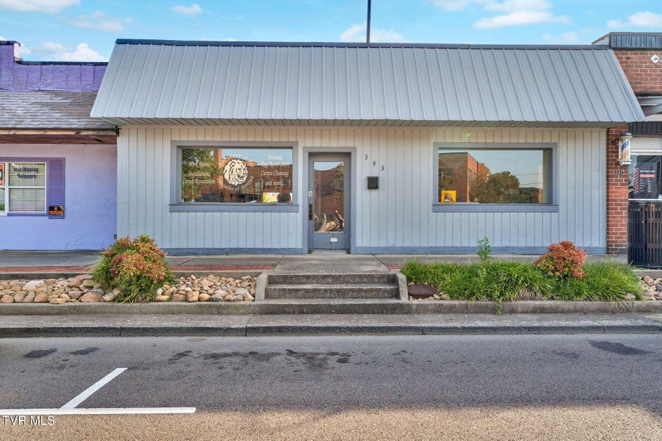 Photo #2: 343 Sullivan Street