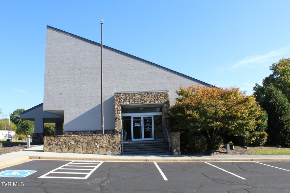 Photo #2: 2710 Roan Street