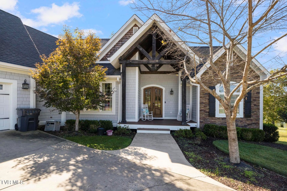 Photo #6: 480 Massengill Park Road