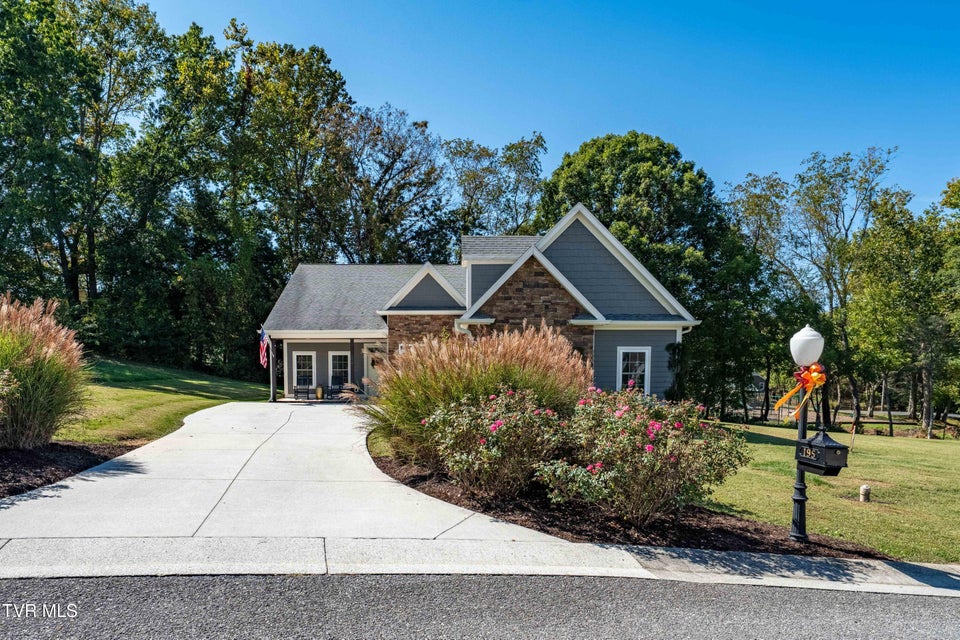 Photo #3: 195 Creek Side Court